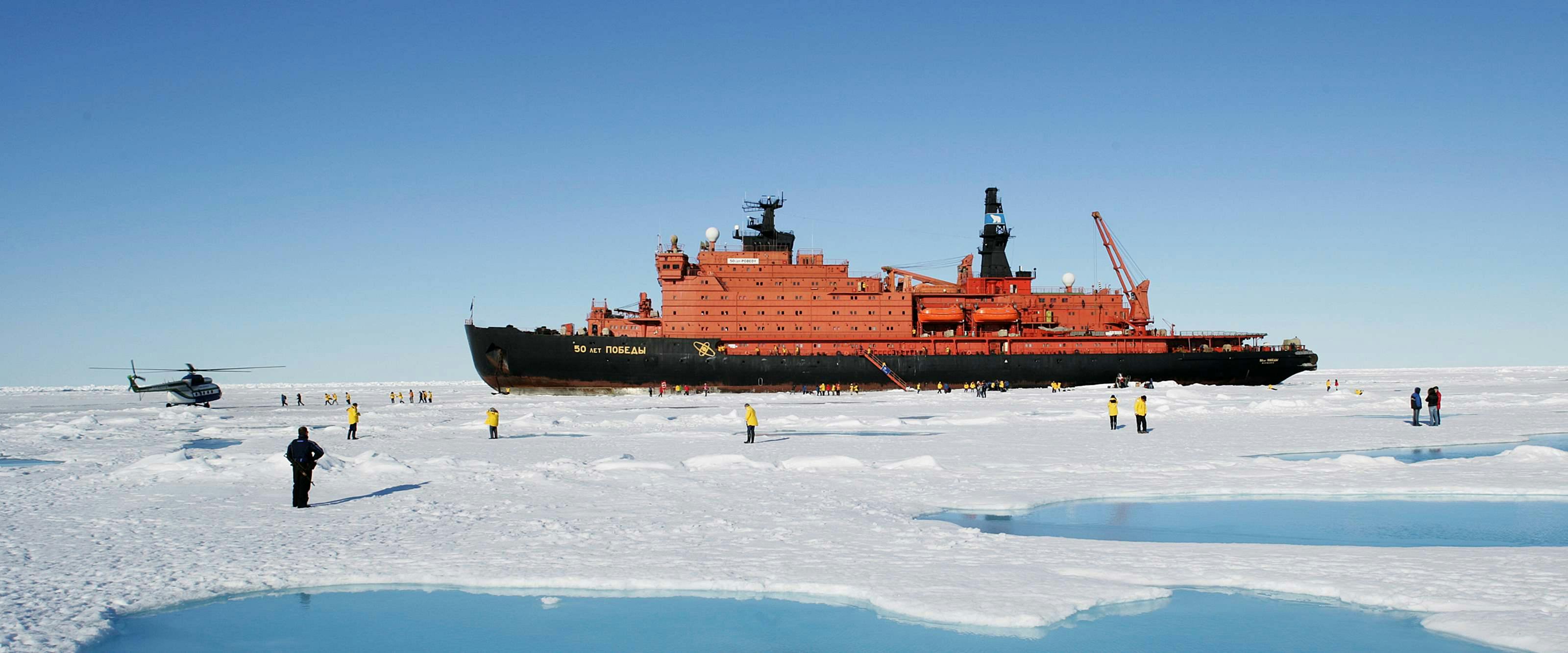 50 Years of Victory includes a host of polar exploration tools and technology.